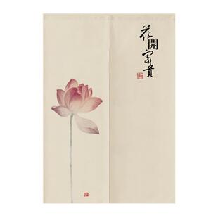 荷花门帘客厅装 中式 饰隔断半帘家用挂帘厨房卫生间遮挡布帘免打孔