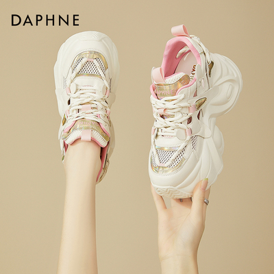 达芙妮内增高老爹鞋女夏季网面透气2025新款小个子炸街轻便运动鞋