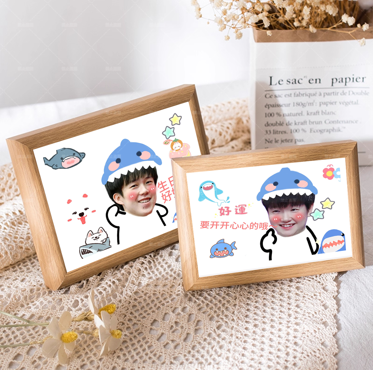 莎头cp孙颖莎王楚钦祝你相框摆台