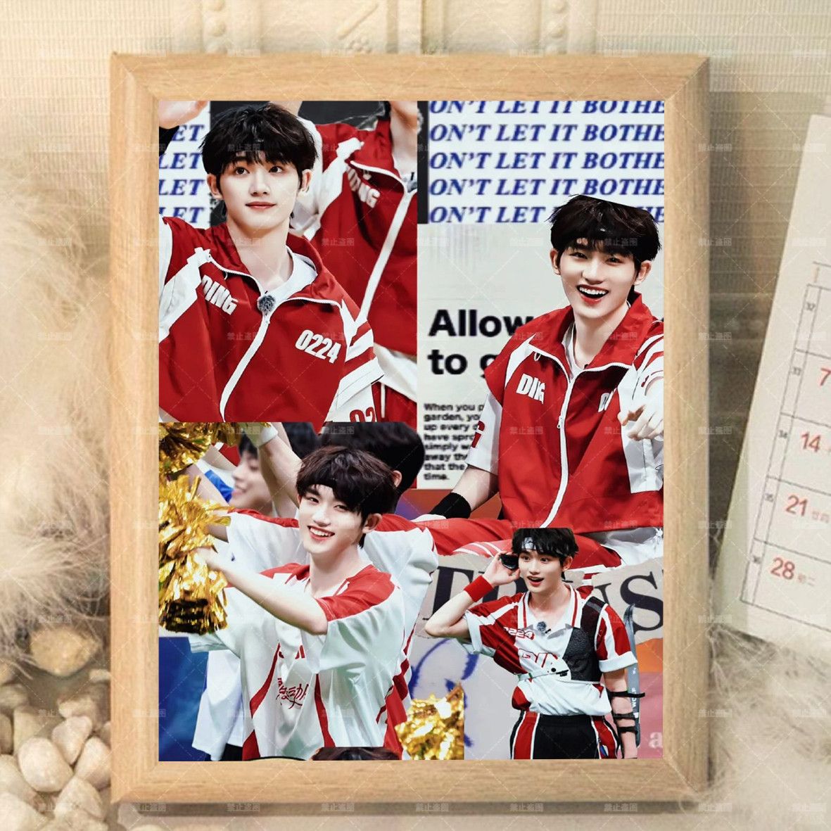 丁程鑫周边TNT时代少年团相框