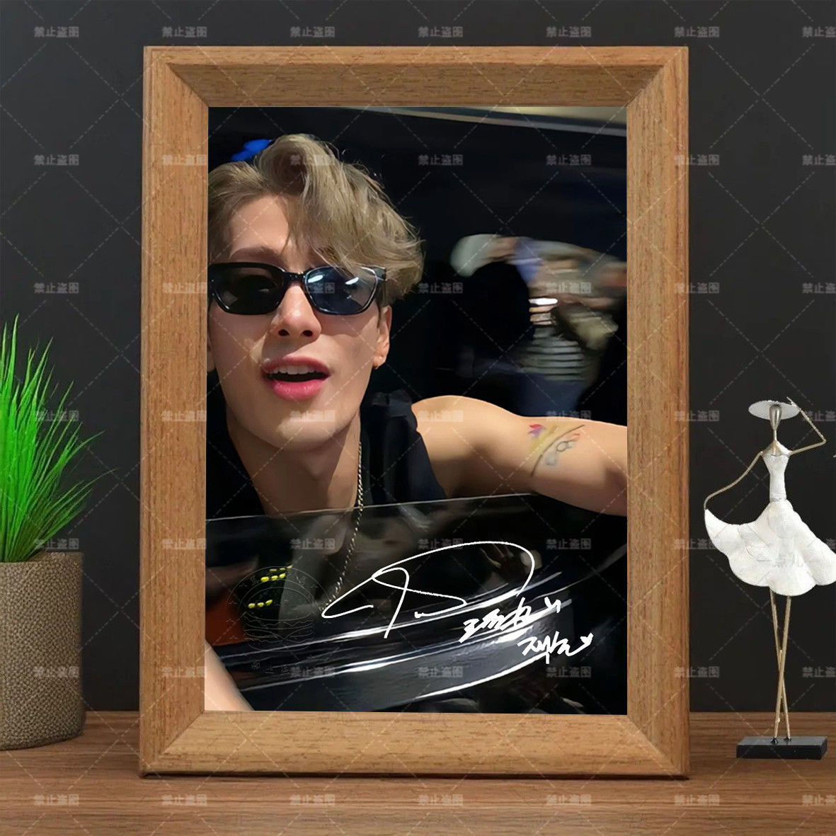 王嘉尔汪汪队应援照片海报相框