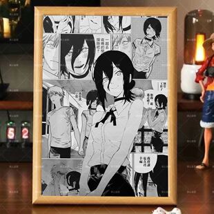 电锯人蕾塞周边谷子立牌相框桌面摆件宿舍电竞房装饰画送朋友礼物