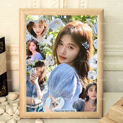 鞠婧祎海报周边相框卧室摆件