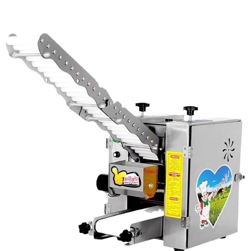 发面包子皮机商用擀皮机仿手工压皮机饺子馄饨锅贴出皮机不挑面