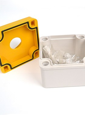 TJ-AG-0808-Q1接线盒开关按钮防水接线急停开关黄色指示灯塑料盒