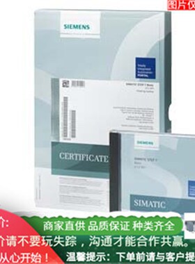 SIMATIC STEP 7 专业版 6ES78221AA040XC2 转型包 增强版 &am