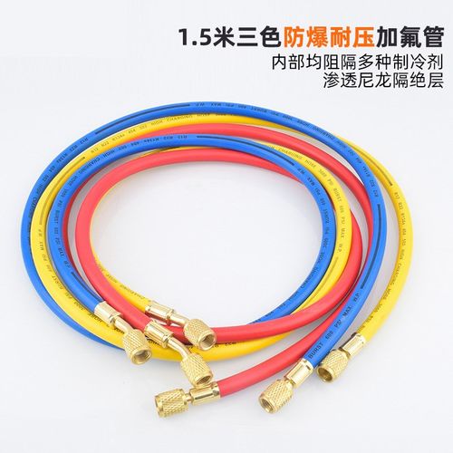 汽车空调加氟工具套装家用R134aR22空调加液表雪种冷媒压力检测表