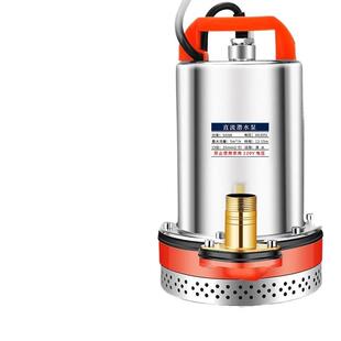 直流潜水泵12V24V48V60V72V抽水泵农用抽水机灌溉家用