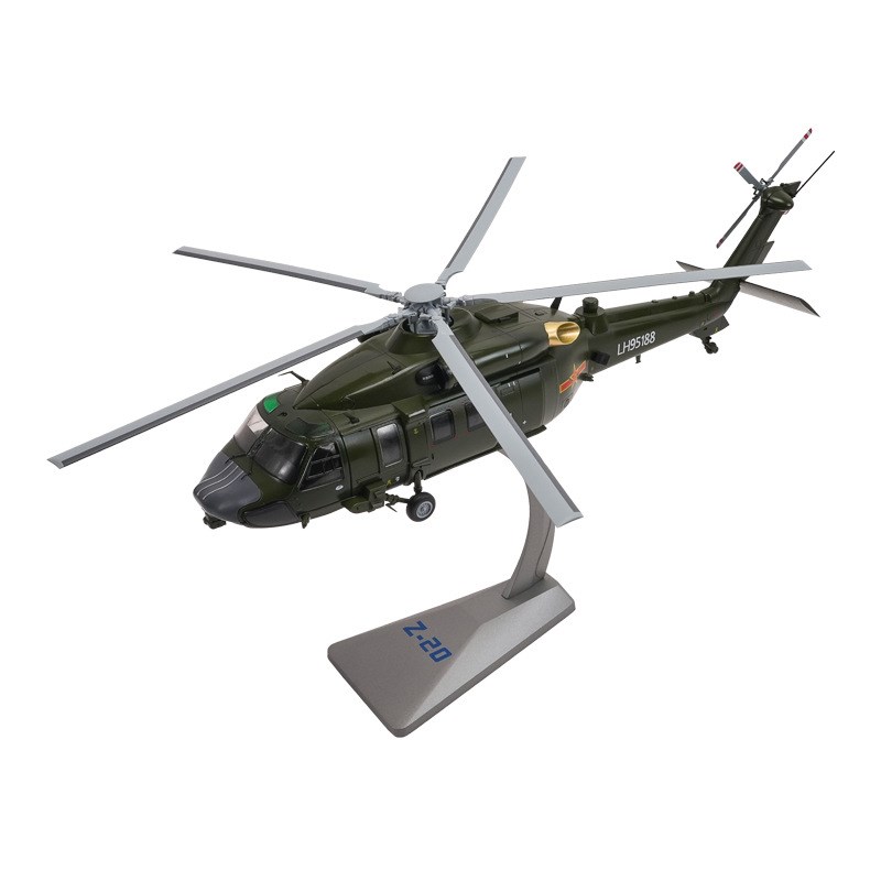 直20直升机模型 Z-20飞机模型 直二十直升机模型金属仿真成品模型