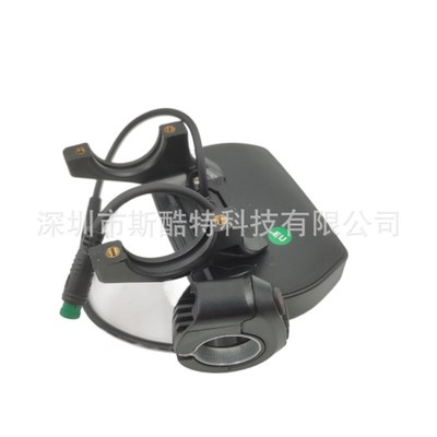 Kugoo滑板车主板控制配件G2 Pro控制器48V21A+显示屏仪表套装配件