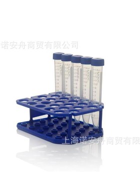 339650 Nunc 15mL锥底离心管 赛默飞一次性实验室生物耗材