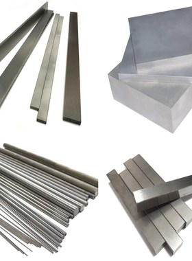 SRT SR20 DX30 JC215 JC325 DX25钨钢 硬质合金 钨钴合金