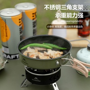 Mountainhiker山之客火灵炉头户外便携式炉具灶具露营野营大功率