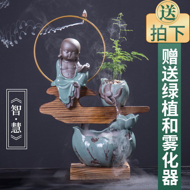 创意招财流水器摆件加湿器客厅办公室书房家居玄关工艺品开业礼品