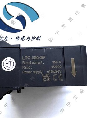 LTC1000-S/SP1 LEM莱姆 闭环霍尔电流传感器互感器1000A