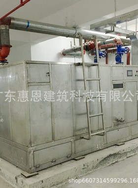 全自动多功能304地埋式隔油池油水分离器餐饮厨房酒店饭堂隔油器