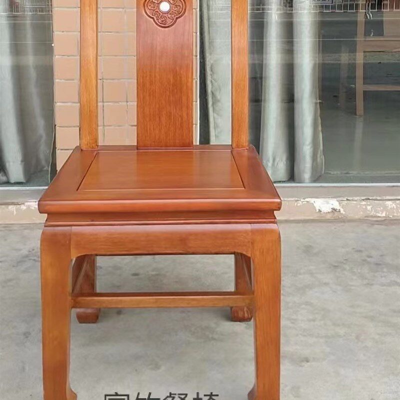 全实木金花梨木靠背中式菠萝格原木椅凳餐厅餐桌整装酒店明式椅子