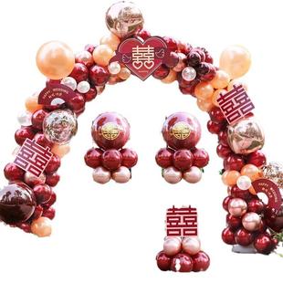 用品大全路引农村装 浅竺气球拱门立柱结婚房布置套装 饰婚庆礼室外