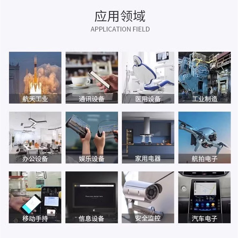 SS8050D 8050 8050D大芯片 大电流 1包1000个=50元~