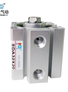 厂家直销 现货供应 硬质氧化  薄型气缸 SDA63X5