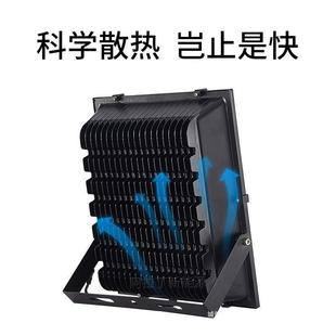 太陽能燈家用戶外新農(nóng)村球場廣場工礦燈防水雙板投光燈室內(nèi)外路燈