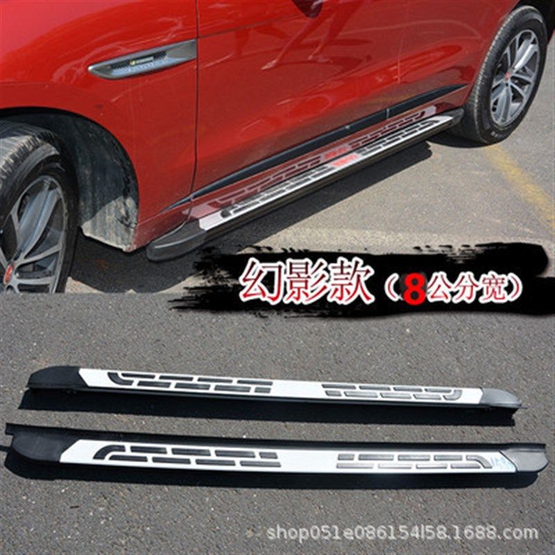 哈弗H2原厂款脚踏板哈弗H2S侧踏板哈弗H6COUPE/H7/H7L左右脚踏板