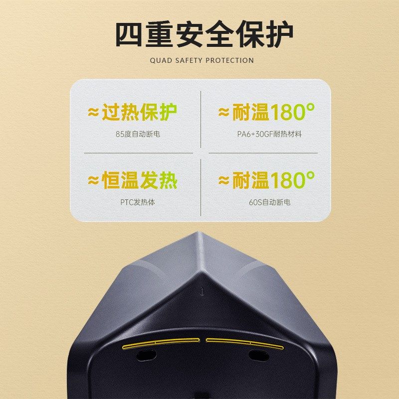 普拉森全自动感应卫生间吹手烘干机家用干手机商用洗手间烘手器