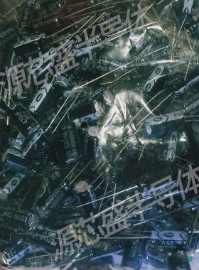 直插铝电解电容470UF 25V 体积8*14MM 黑色 直插电解电容25V/470U