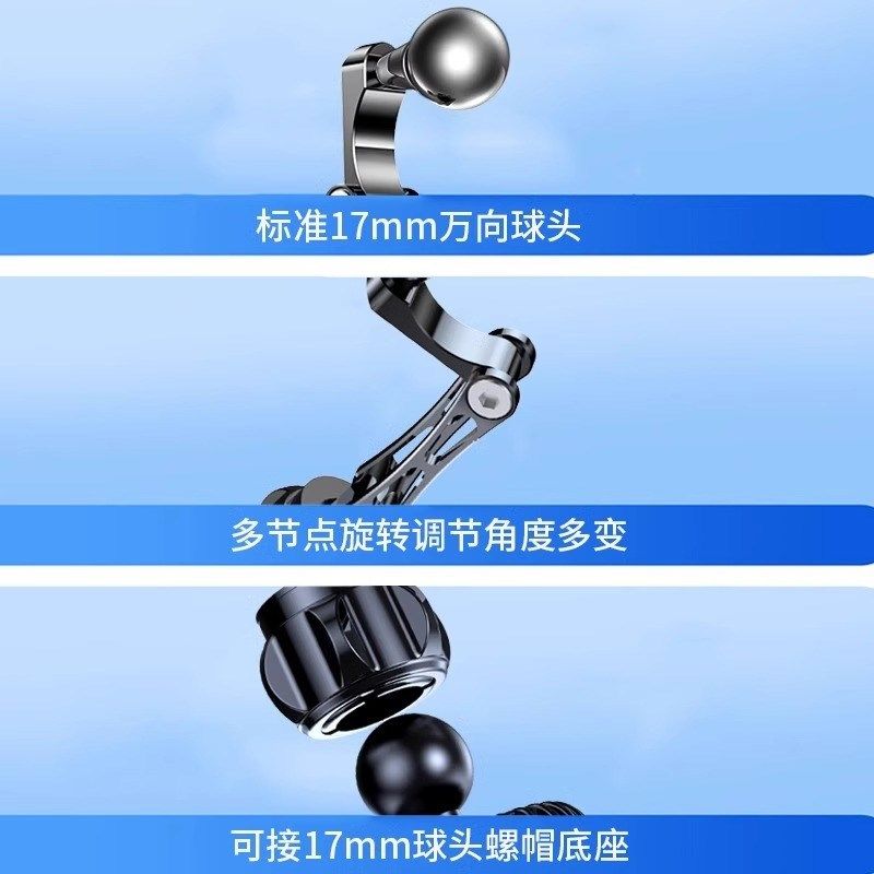 车载支架手机延长杆出风口中控汽车转接17mm球头配件加长金属底座,汽车用品/电子/清洗/改装,车载手机支架/手机座,淘宝优惠券,粉丝福利购,淘宝优惠卷