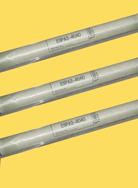 脱除地下水的硬度海德能纳滤膜元件RO膜4040反渗透膜ESNA1-4040