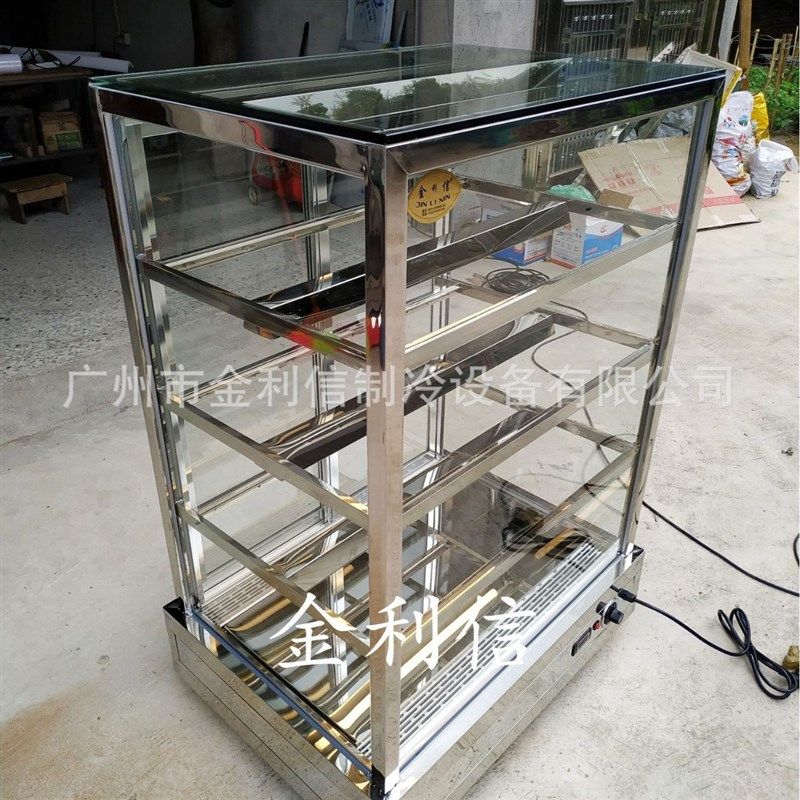 金利信牌恒温电热陈列保温展示柜盒饭糕点加热柜,厨房电器,其他商用厨电,淘宝优惠券,粉丝福利购,淘宝优惠卷