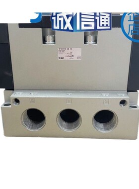 日本SMC电磁阀5通先导式 VFS6110-5D-10 VFS4110-5DZ 全新原装正