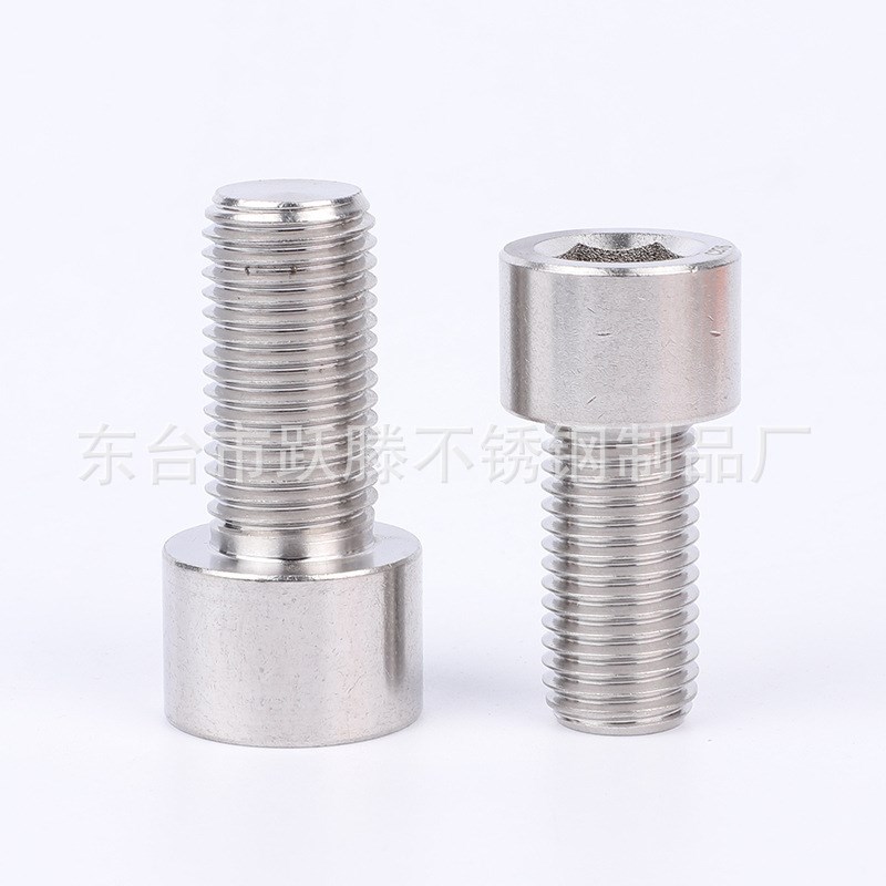 哈氏合金C276内外六角螺栓 C276温耐蚀镍合金螺母螺栓紧固件
