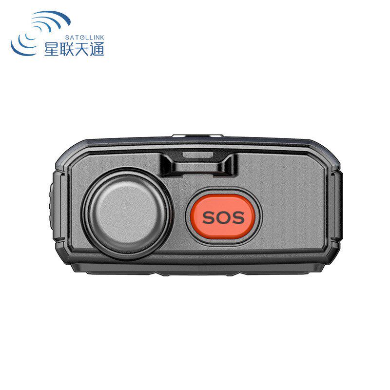 星联天通T909卫星电话卫星网络手持终端天通一号北斗定位