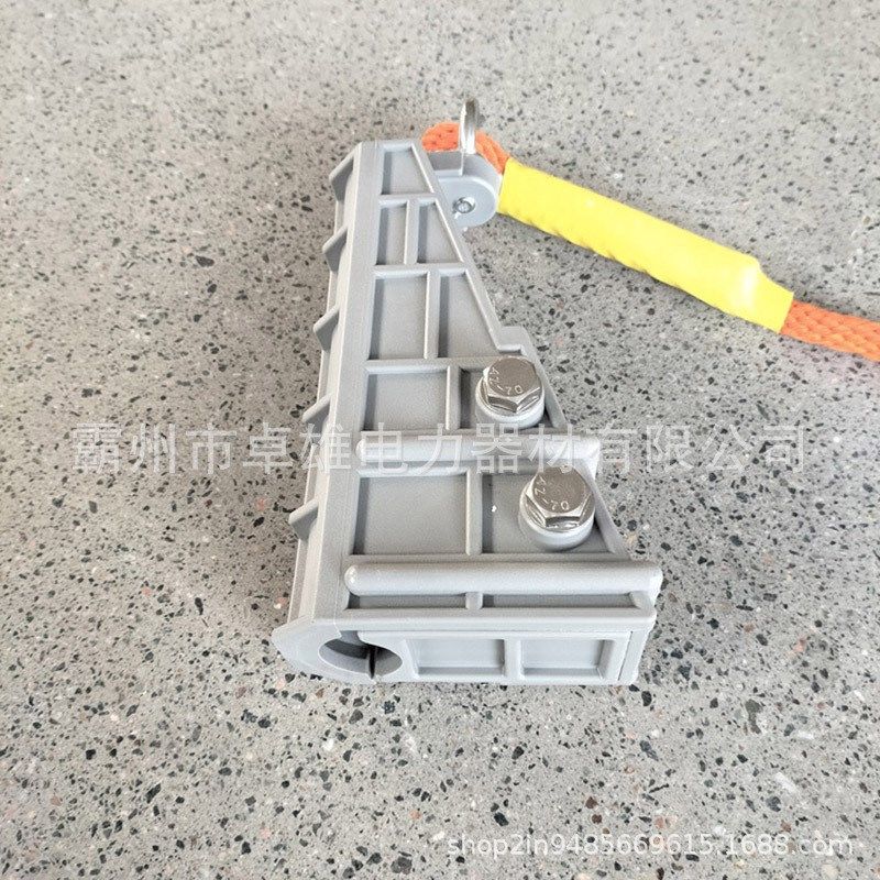 电工检修旁路电缆吊绳绝缘蚕丝旁路电缆防坠绳带电作业电缆牵引绳,电子/电工,其它,淘宝优惠券,粉丝福利购,淘宝优惠卷