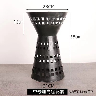 插花神器箭筒包花神器花束内胆加高花桶鲜花包装材料花店用品