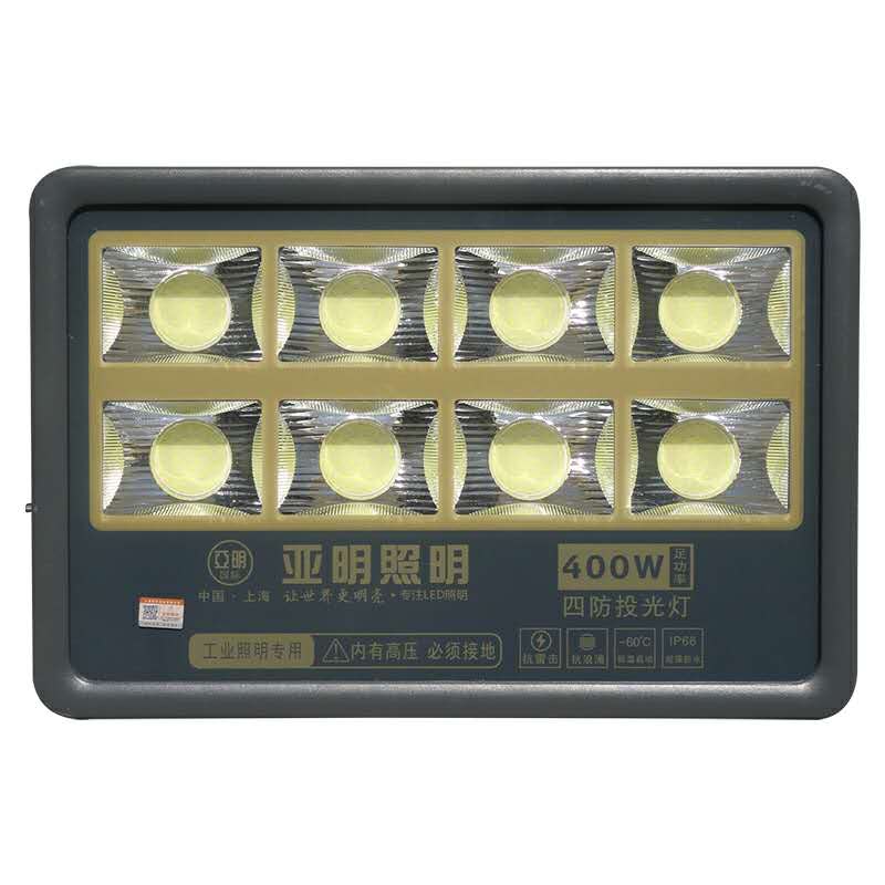 亚明led投光灯户外防水球场照明灯400w室外超亮高杆灯战狼大功率