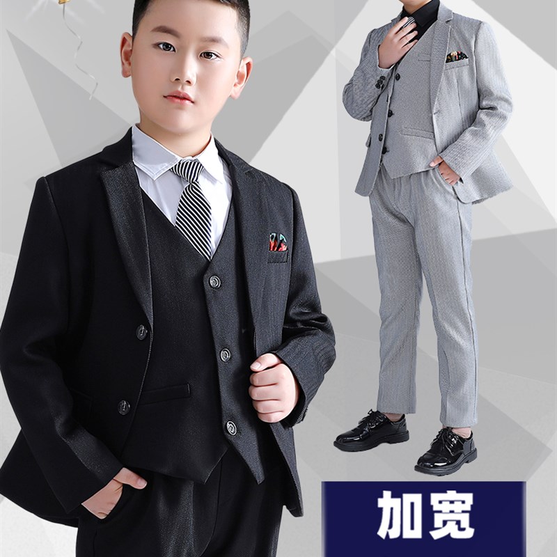 男童西装套装2023新款中大童礼服英伦胖童主持人模特走秀钢琴演出