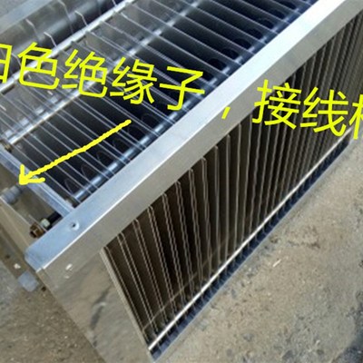 无烟烧烤油烟净化器四氟绝缘端子绝缘瓷接线柱耐高温磁阀电场配件