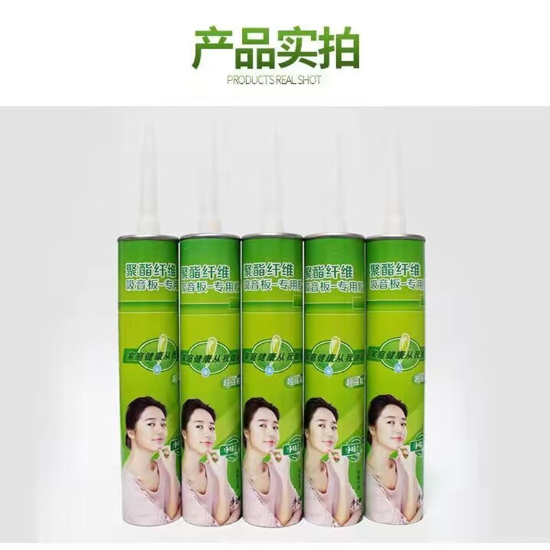 毛毡板免液体钉