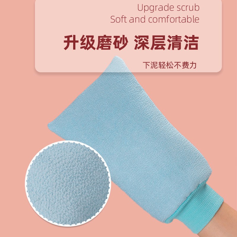 云蕾搓澡巾家用后背搓泥男粗砂洗搓澡神器女士细砂不伤皮肤