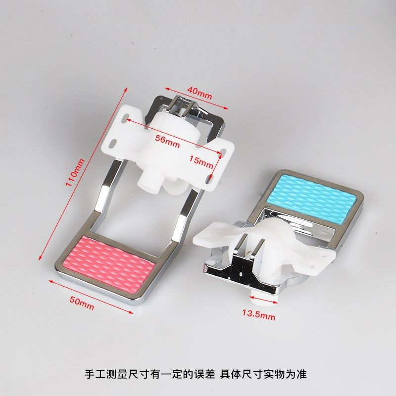 饮水机水嘴开关冷热水嘴阀门口接水按键推杯式取水直饮机配件通用,厨房电器,净水/饮水机配件耗材,淘宝优惠券,粉丝福利购,淘宝优惠卷