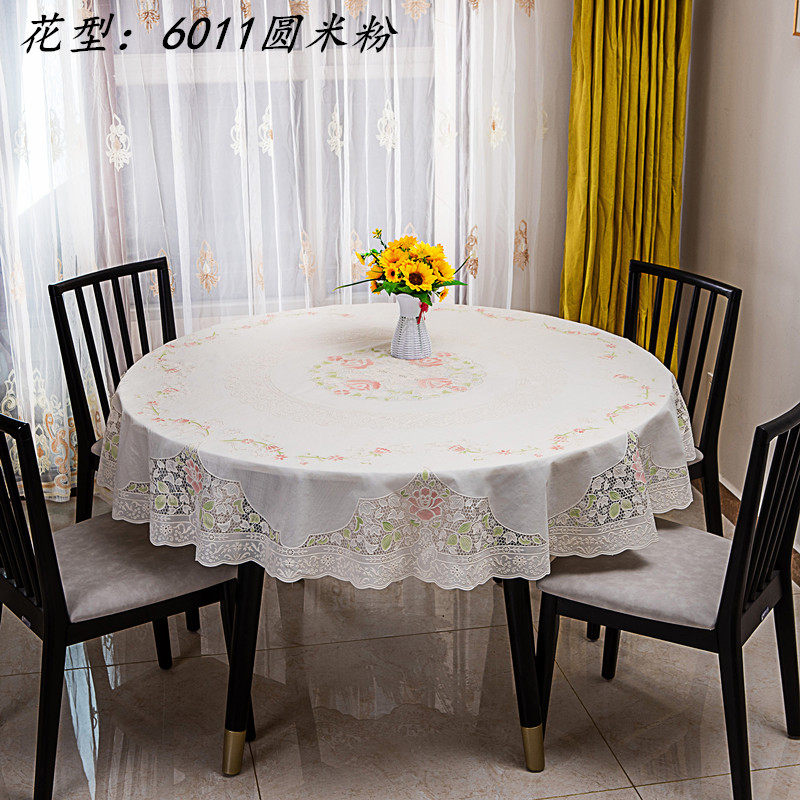 餐桌布圆桌桌布 家用防水防油免洗酒店大圆桌圆形PVC台布欧式加厚,居家布艺,桌布,淘宝优惠券,粉丝福利购,淘宝优惠卷