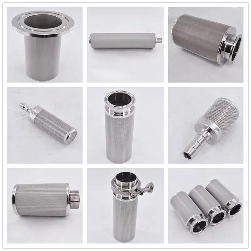 不锈钢滤芯 定做不锈钢滤芯 烧结滤芯 不锈钢烧结毡滤芯 折叠滤芯