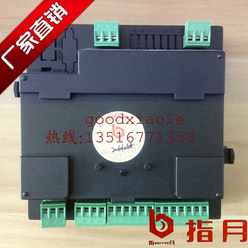 指月智能无功补偿控制器JKW-3SA-16J  原JKW18-3 380v 16回路