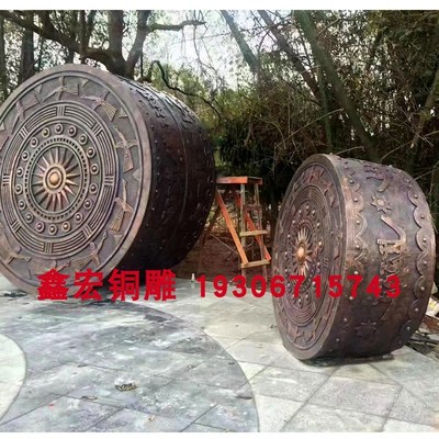 民族特色广西铜鼓铸仿铜铁鼓落地摆件定制鼓面浮雕腰鼓园林景观
