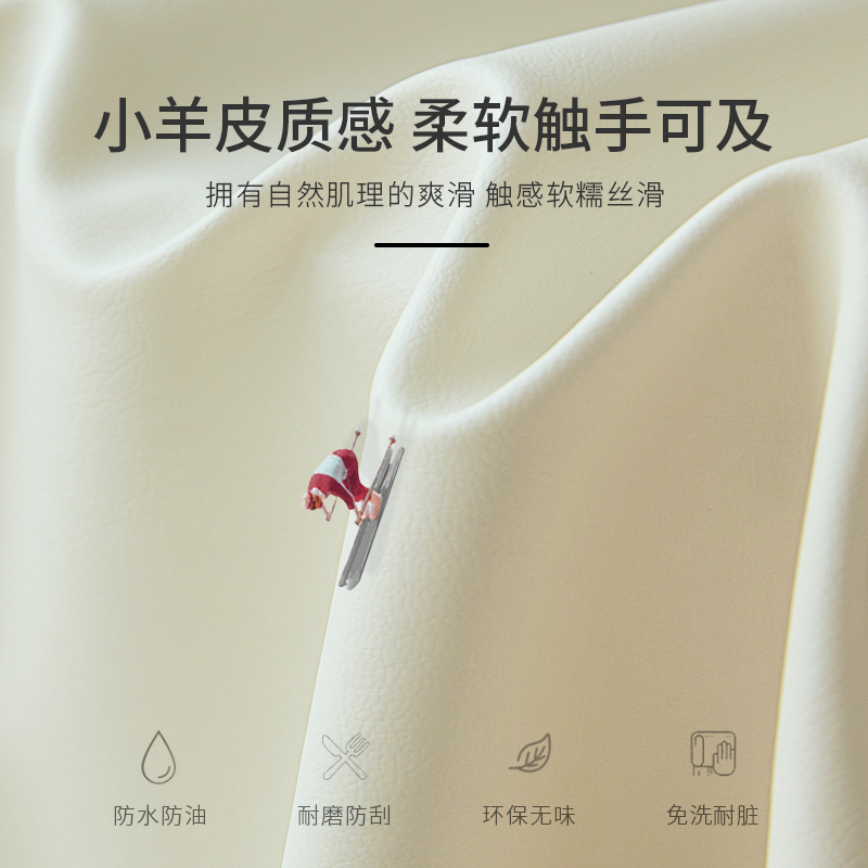 红色结婚订婚桌布防水防油免洗红布结婚茶几餐桌布喜庆长方形桌垫