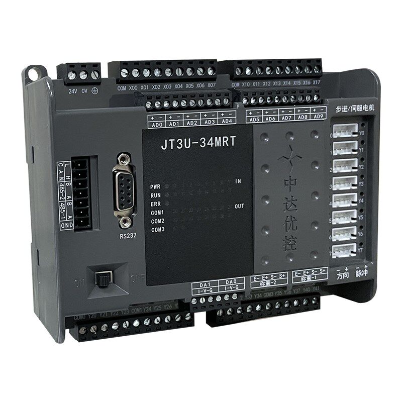中达优控JT3U可编程控制器PLC支持8路高速脉冲多路模拟量输入输出