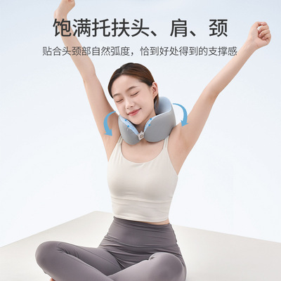 收纳盒u型枕旅行颈枕头枕飞机枕头脖枕颈椎护颈脖子靠枕u形枕