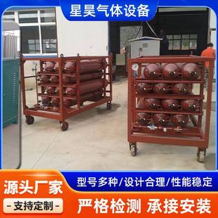 天然气集装格天然气瓶组混合气瓶组CNG瓶组CNG集装格集装格